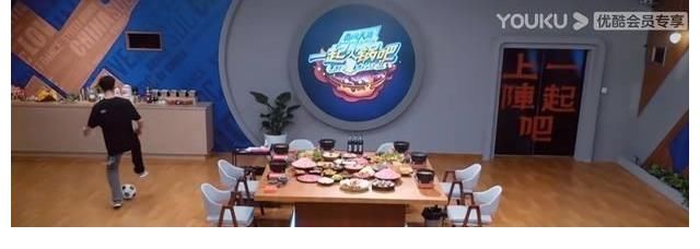 香菜|王一博笑到不能停，喜獲一波王炸新杯子，香菜依舊是最愛！