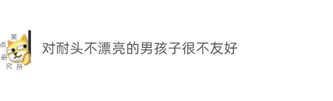 |今日段子:看服饰猜少数名族,看看你猜得对不对!