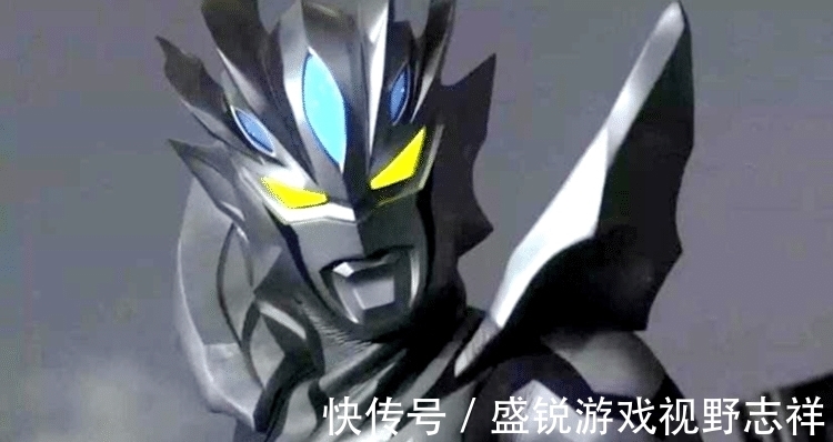 叔叔|他是唯一怪兽进化而成的奥特曼，长了三对翅膀，赛罗管他叫叔叔！
