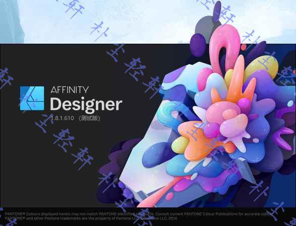 Serif Affinity Designer for Win v1.10.5.1342 正式版&简体中文注册版-HEU8