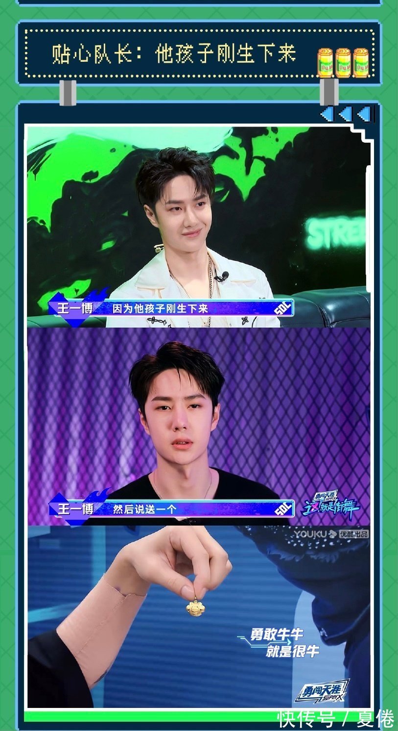 王一博再低调，都难掩才华出众，酷盖的魅力吸引力十足