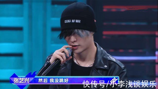 一出好戏|《真正男子汉3》全新开始，张艺兴确认加入，快成年度“大忙人”