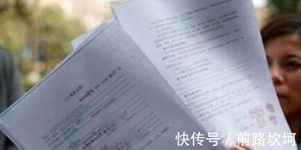 哑巴亏|买房签合同时“这行字”要看清, 很多人没在意, 结果吃了哑巴亏!