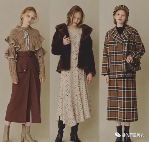 裙装怎么穿出年代感？半身裙、连衣裙复古穿搭，显瘦有气质