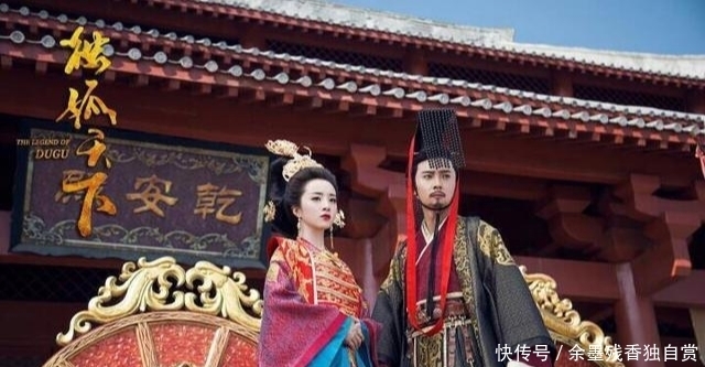 宇文赟|独孤伽罗是个怎样的女人?为何隋文帝杨坚临终前大喊:独孤误我?