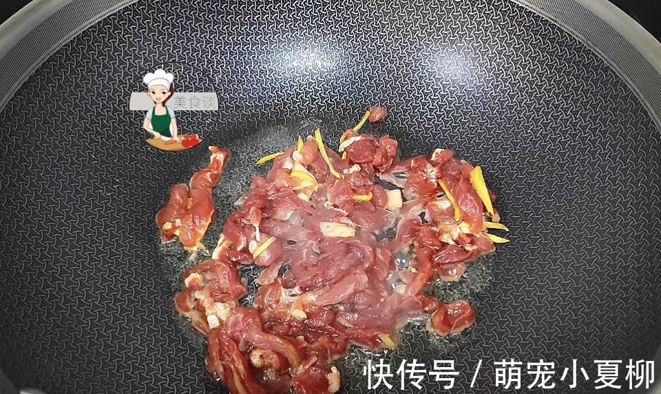 瘦肉|秋季,少吃黄瓜多吃它,维C是苹果10倍,鲜香开胃去燥,营养不上火