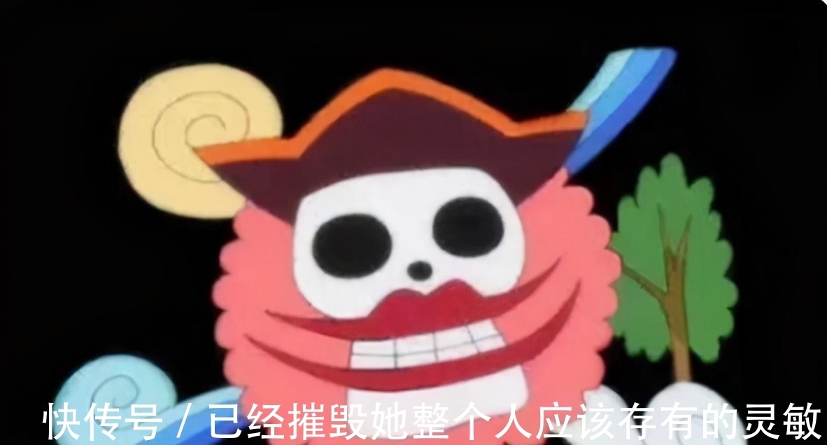 白胡子|揭秘！海贼王中的六皇海贼旗的寓意，你全都了解吗？