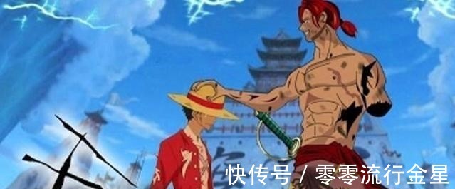 cp9|海贼王三点证明霸气是后期强行加入的设定，前期只准备了霸王色