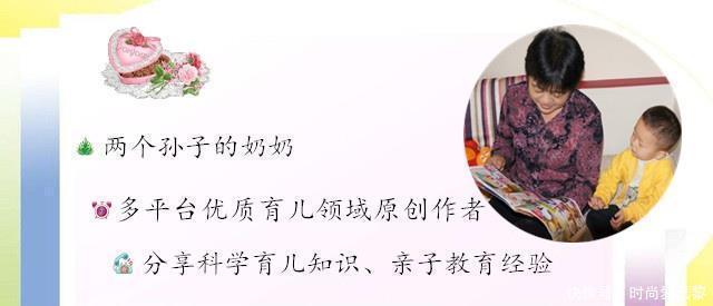 孩子|要改掉孩子乱花钱的坏毛病,家长须做好三点,别敷衍