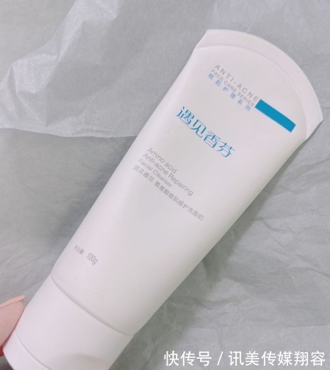 敏感肌|屈臣氏里最值得买的5款洗面奶,导购一般都不推荐,经常自留