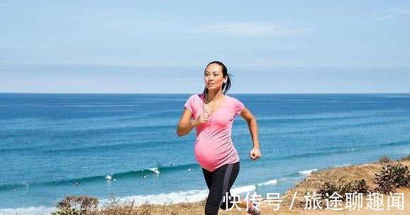 孕期|孕期多运动好处多,但三类孕妈不适合,如果其中有你,还是歇着吧