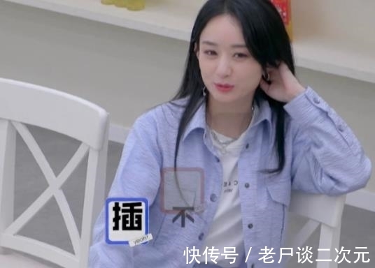 拜托了冰箱轟趴季|《拜冰7》應(yīng)叫“向往的快本”,為捧新人讓主咖鑲邊,導(dǎo)演是何炅