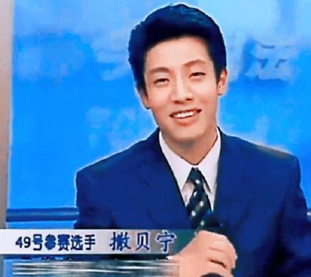 时隔4年，撒贝宁重返《今日说法》？其实他没有离开过