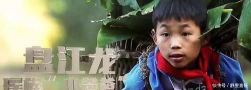 13岁男孩已是5个孩子的“爸”,常躲树下偷偷哭,原因让人心酸