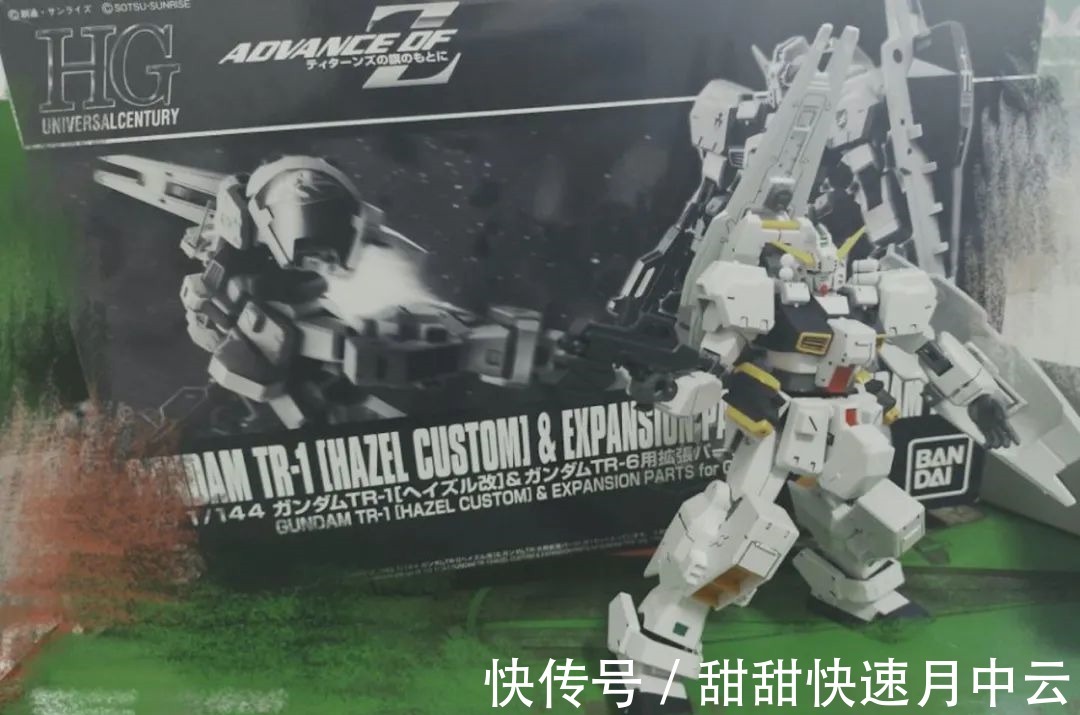 in|第一个模型，投个新手村