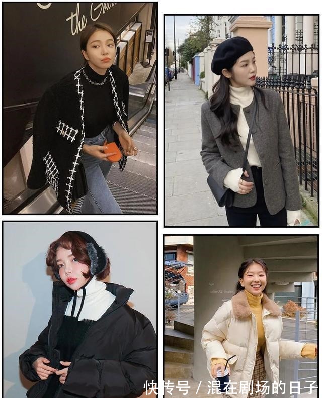 马甲 打底衫过时了！秋冬流行这4件内搭！打底衫过时了！秋冬流行这4件内搭！