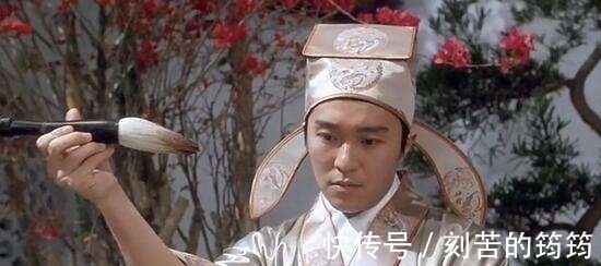 银子$唐伯虎穷困时,为10两银子给厕所写了一副对联,至今无人超越!