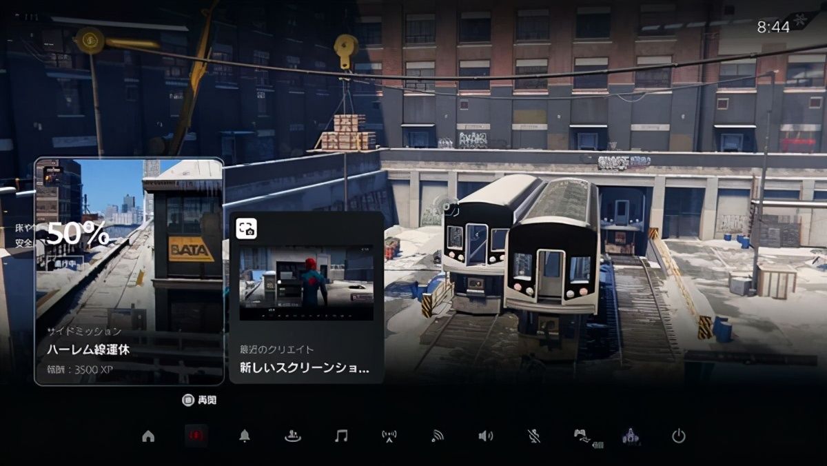 游戏|PS5实机评测：静音+超高速读取带来舒适游戏体验