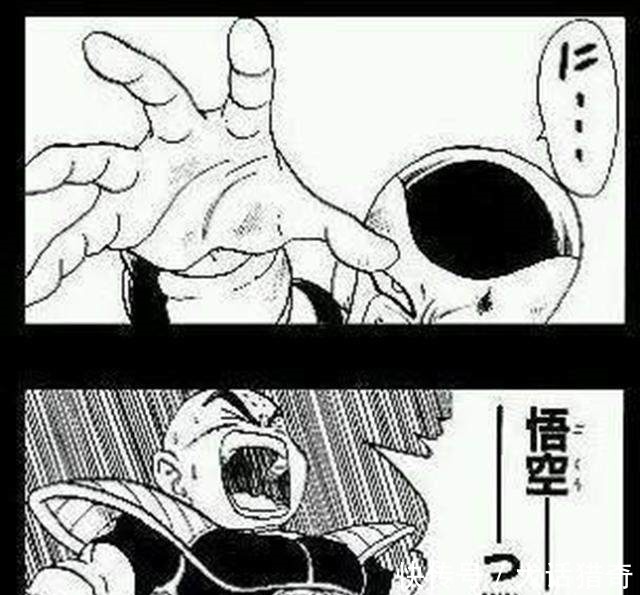 复活|龙珠小林到底死了多少次弗利萨就杀了他两次,全都死无全尸!