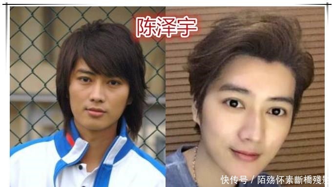 网球王子十一年后变化,龙马没变周助变帅,看到薛之谦笑出鹅叫声