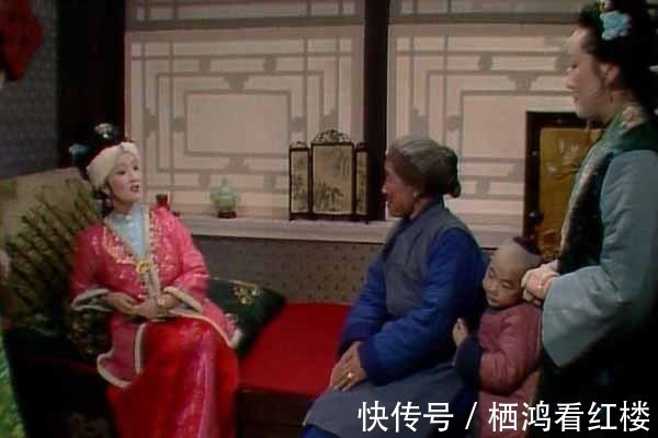 王熙凤#周瑞家的为什么说贾蓉才是王熙凤的“正经侄儿”?难道贾兰不是?