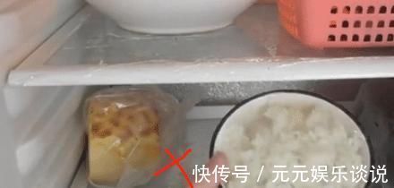 米饭|米饭吃不完别直接冷藏!十人有9人都不懂,早知道早受益!