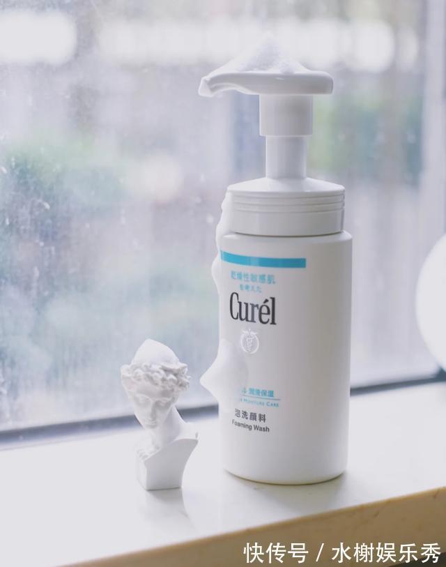 珂润|用了那么多洗面奶,真正好用只有这几款,POLA贵但真心推荐