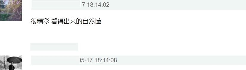 那英|《向往》黄磊多次口无遮拦，嘴毒程度堪比那英，连张子枫都没躲过