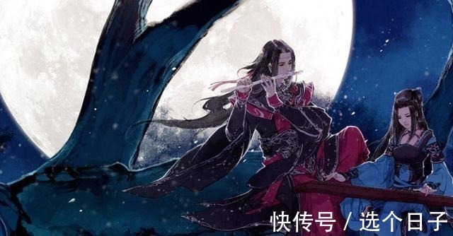 沐子鱼&宠文前世她错过了痴情摄政王,重生后主动搬进王府,三年生五子!