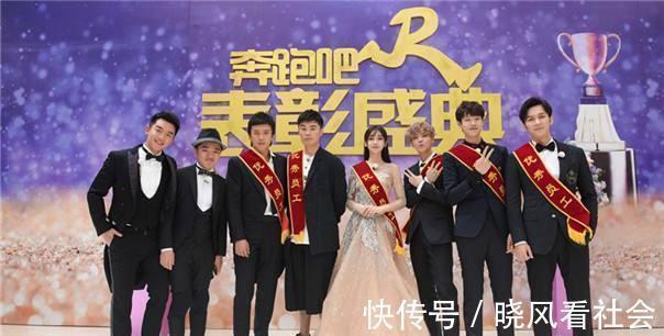 《跑男7》官宣,原班人马回归,阵容增加成8人团.收视率稳了!