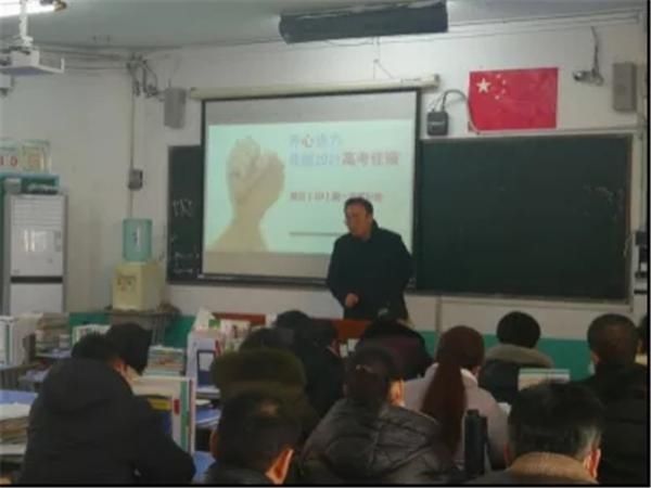 杠杠滴！做好学生的领路人，淮北一中2021届高三年级在行动！