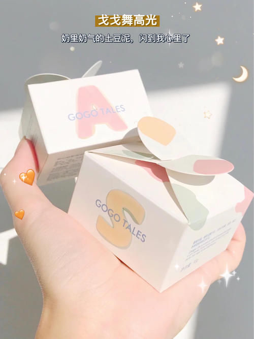 吹爆这些贫民窟女生爱用的变美好物！不花一分冤枉钱！