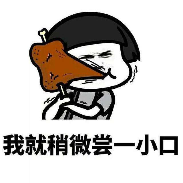 |爆笑段子:老李一向节俭,这天家里的电视机坏了!