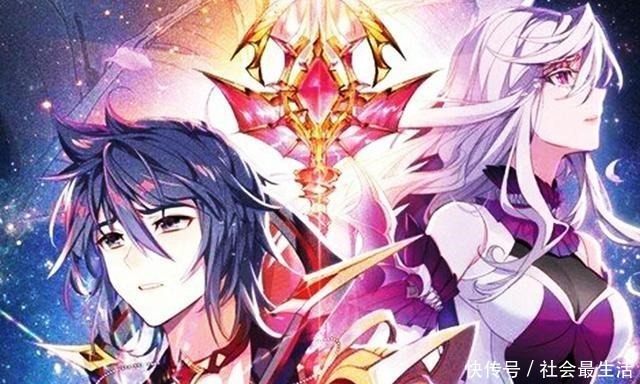 终极斗罗留给乐叔叔的主位,只要唐舞麟还在 其他人都没有资格