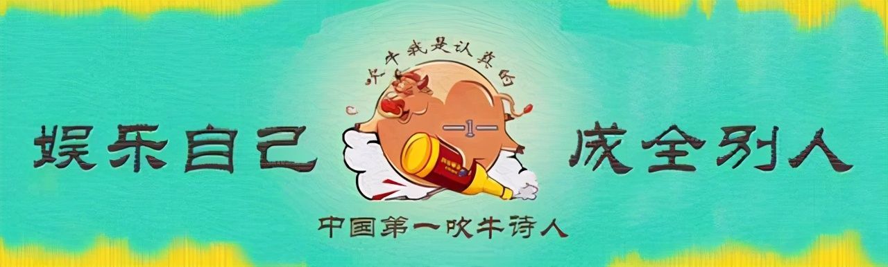 宣和书谱|转载:杜牧仅存的书诗墨迹《张好好诗卷》欣赏