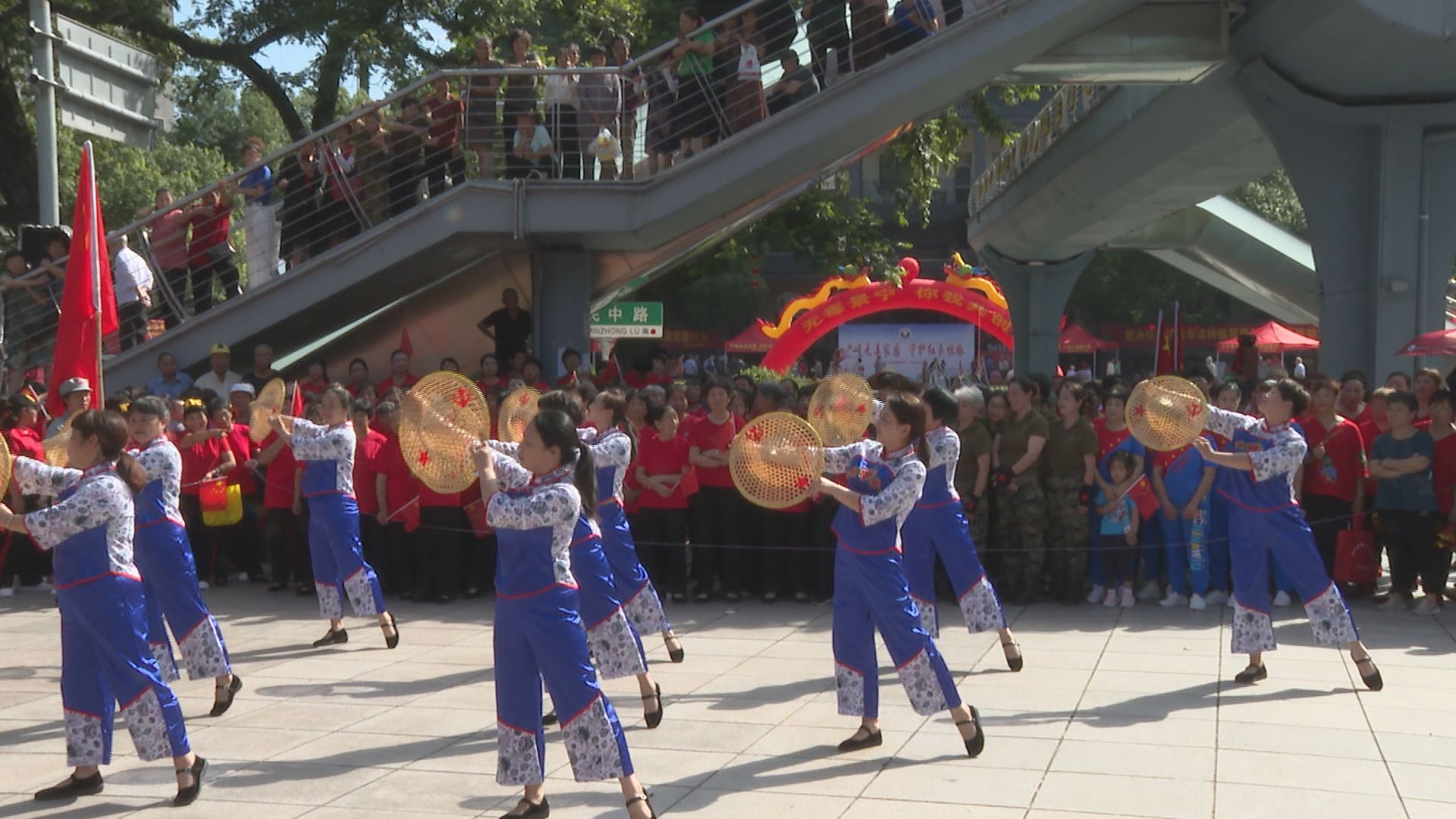 舞动|千人舞动景宁，以舞庆祝建党100周年