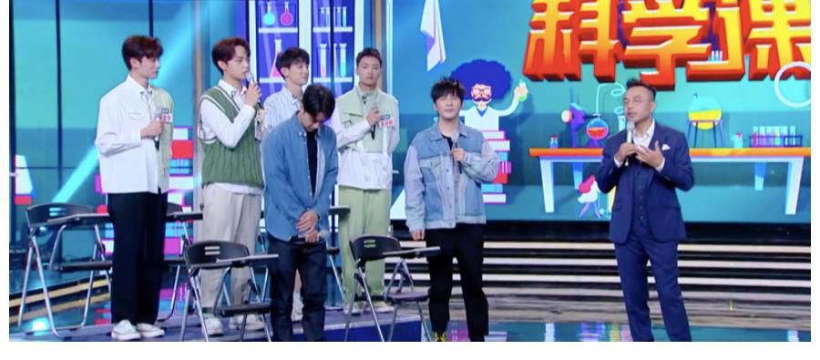 《天天向上》改版完成，只剩下汪涵一人，王一博、大张伟不再常驻