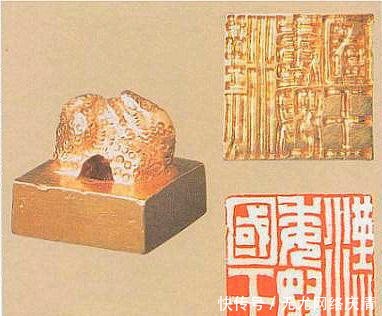 从何而来|“汉倭奴国王”的说法从何而来？为何日本国内先否认，后又承认？