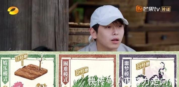 拖拉機(jī)|張藝興，不用那么努力也一樣可愛