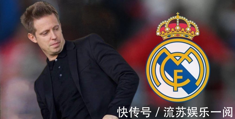 歐冠冠軍|歐冠冠軍迎巨變，功勛高管宣布離職，皇馬瞄準兩悍將，主帥不續(xù)約