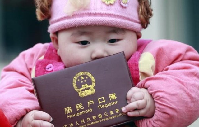 丈夫|孕妇追剧入戏太深,给女儿取名“尖尖”,丈夫懵了:看看我姓啥?
