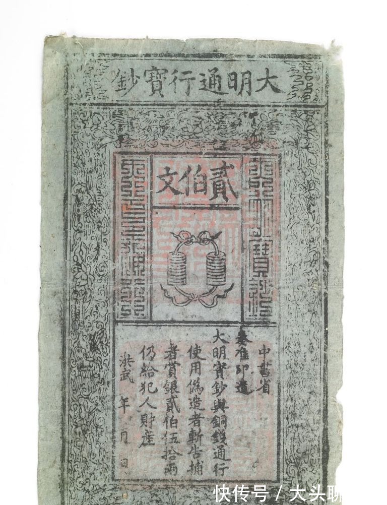 朱瞻墡|一个被流放的孤儿，大明梁王