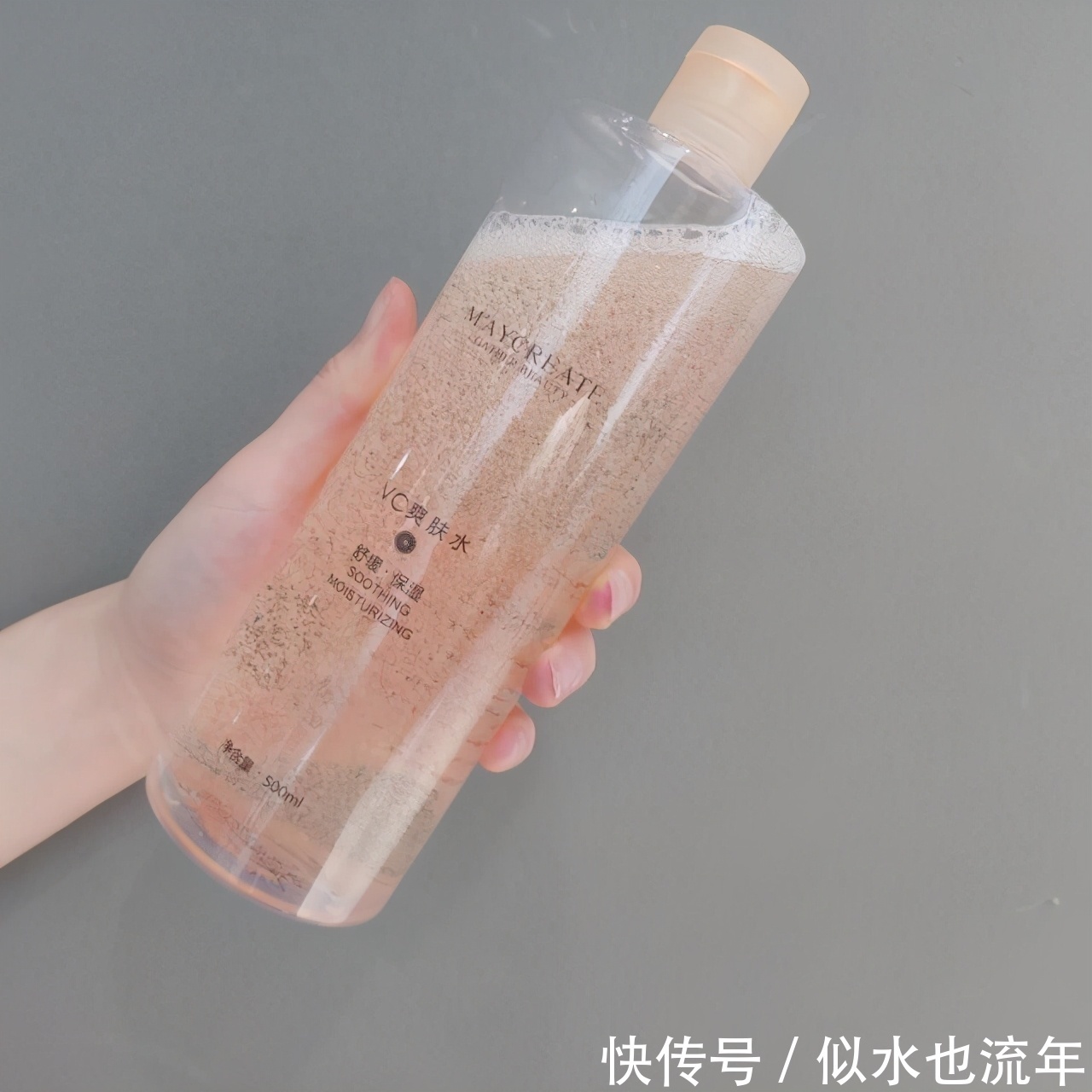 爽肤水|爽肤水哪款好用?这些化妆水补水保湿非常清爽,温和滋养你的肌肤!