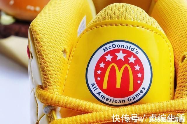 配色|当复古球鞋遇上麦当劳,这双外观吸睛度满分的联名鞋真馋人