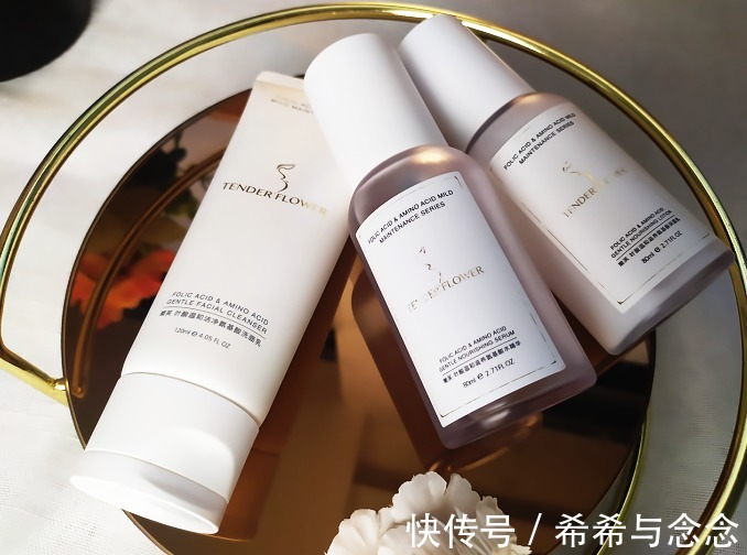 养肤型|怀孕凭什么不能有好皮肤?孕期用对护肤品化妆品,也能养出婴儿肌