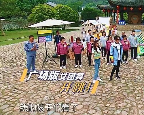 蔡徐坤对于|蔡徐坤在《跑男》提青你2练习生,称呼却叫人意外,也太甜了吧