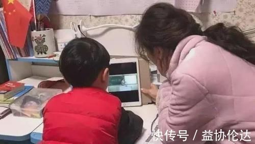 孩子|孩子这三种表现是“假勤奋”，就算再努力，成绩也不会拔尖