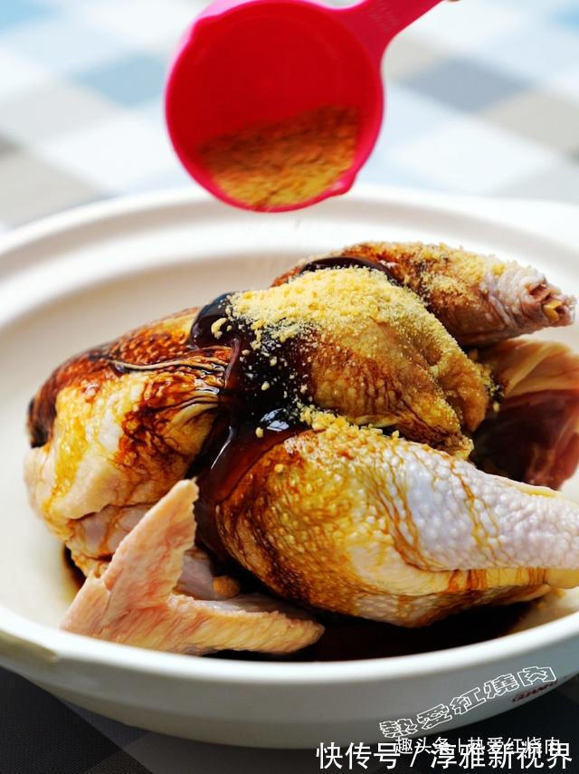 三黄鸡|嘴馋想吃肉了,买只鸡丢进电饭煲,没想到色泽诱人香味扑鼻真好吃