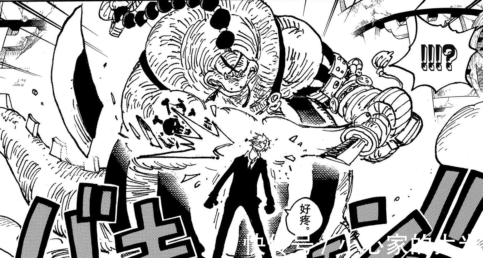 骨骼|海贼王1029话情报：红发神助攻！霍金斯左手被基拉砍断