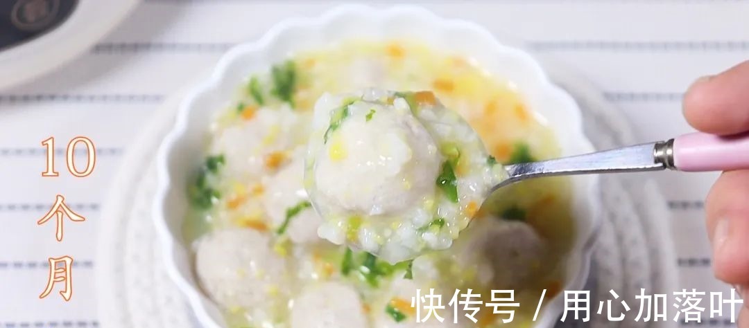 玉米碴|宝宝都爱不释口,好吃到汤汁都不剩,一周3次,个子猛长又聪明!